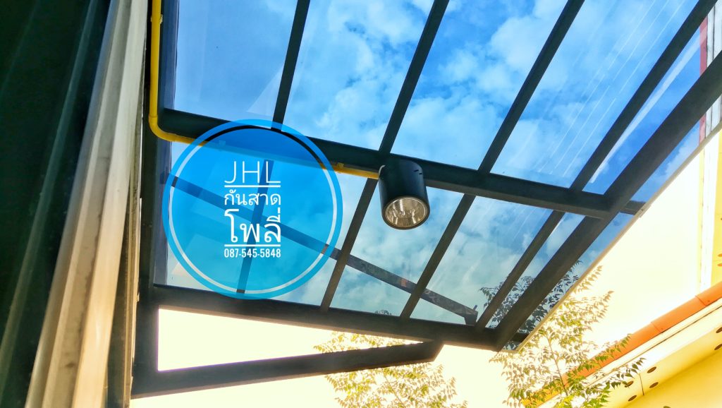 กันสาดโพลีคาร์บอเนต